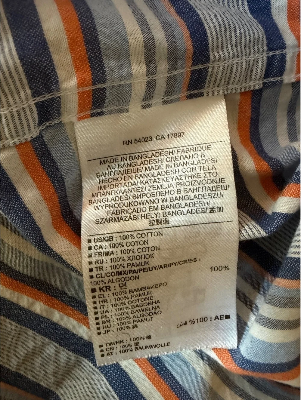 Banana Republic Soft Wash Medium Striped Short Sleeve Shirt